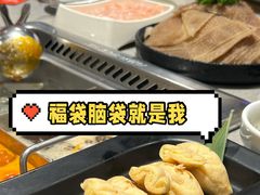 -海底捞火锅(海澜财富中心店)