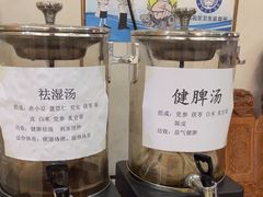 -通透堂中医·精准推拿(旗舰店)
