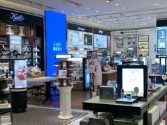 -DFS迪斐世(澳门四季名店)