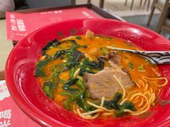 -吾妻拉面•和风食堂(群光广场店)