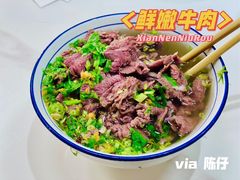 -辉程汤粉店(顺发路店)