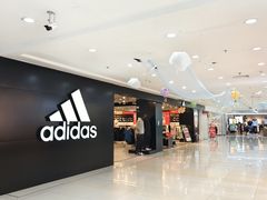 -悦喜客来购物广场(中山路店)