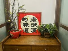 -海燕酒店(惠济路店)