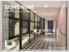 -优护佳月嫂育儿嫂中心(静安店)