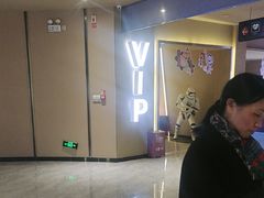 -金逸影城(明发IMAX店)