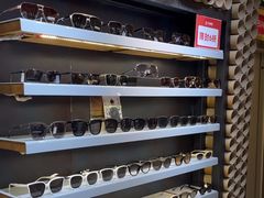 -日本手作眼镜·久川睛匠(龙德店)