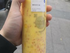 -加减茶饮(高沙店)
