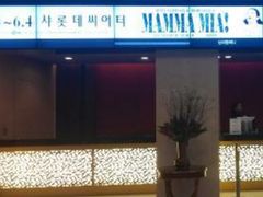 -世宗故事展示馆