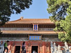 -The Georg(东华门店)