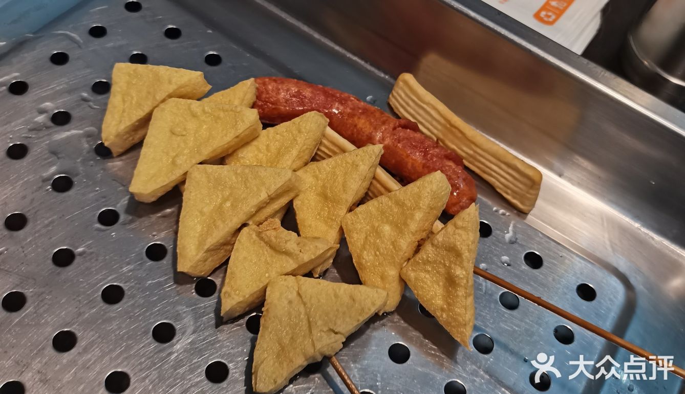 冷面卷臭豆腐