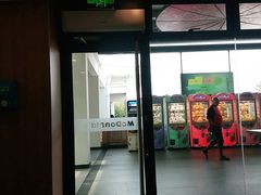 门面-麦当劳(庐山服务区店)