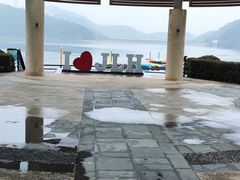 -宁波九龙湖开元度假村
