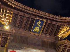 -大理文庙(大理古城)