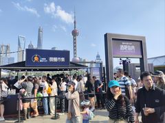 -北外滩滨江绿地