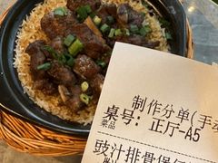 -顺联广场(陈村店)