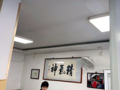 大堂-陈记卤煮小肠