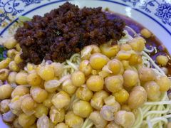 豌豆杂酱面-渝之汇牛肉豌杂面