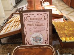 -中旅阿那亚九龙湖·公主酒店