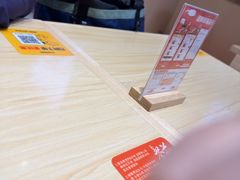 -超享乐剁椒面(元谷店)