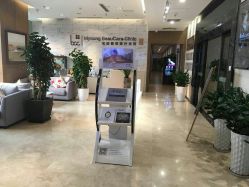 -北京米扬丽格医疗美容·联合丽格鼻整形中心