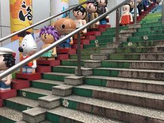 -九龙公园