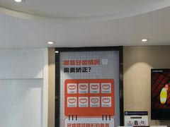 -牙博士口腔品牌连锁(昆山城区店)