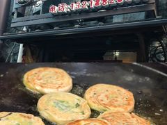 大油火烧-樊记火烧店(甘泉路店)