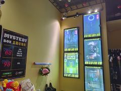 -谜盒子奇幻密室(南屏店)