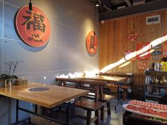 -四喜小胖·北京涮肉(五道营店)