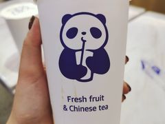 -茶百道(会展东路店)