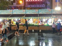 -港华水果街(港华广场店)
