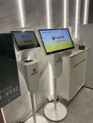 -LIHER北京丽合医疗美容医院