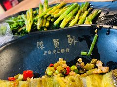 -陈员外正宗夹江烧烤(广福路店)