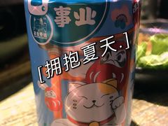 -吉志烤肉(太原总店)