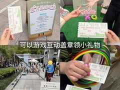 -杭州西湖银泰百货