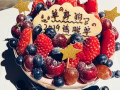 -EnergyCake蛋糕理想国