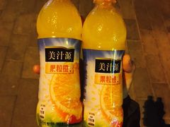 -望京小腰(朝阳总店)