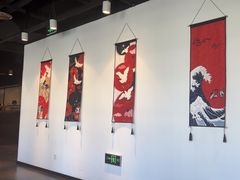 -黑松白鹿(金融街店)