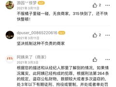 -阿姨来了·保姆月嫂育儿嫂(顺义双兴店)