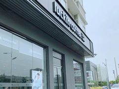门面-瑞幸咖啡(永康公寓店)