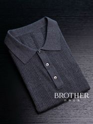 -Brother西服礼服定制·商务·婚礼(佛山南海店)