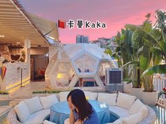 -天空花园餐吧·生日·团建(南山店)