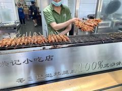 -牛街洪记小吃店(牛街店)