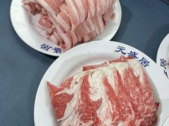 -元盛居(亚泰大街店)