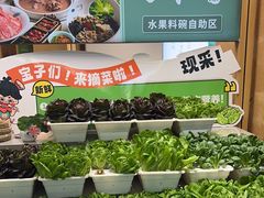 -九孔·筒骨莲藕汤锅(大明宫万达店)