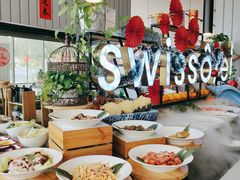 -昆山琶拉帝诗酒店·河畔咖啡厅Riverside Cafe