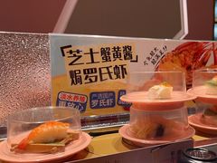 -争鲜回转寿司(南开大悦城店)