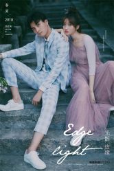 日系-巴黎婚纱摄影工作室