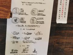 -金龙咖喱