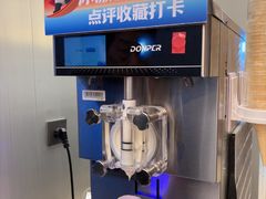 -海底捞大排档火锅(打浦路店)